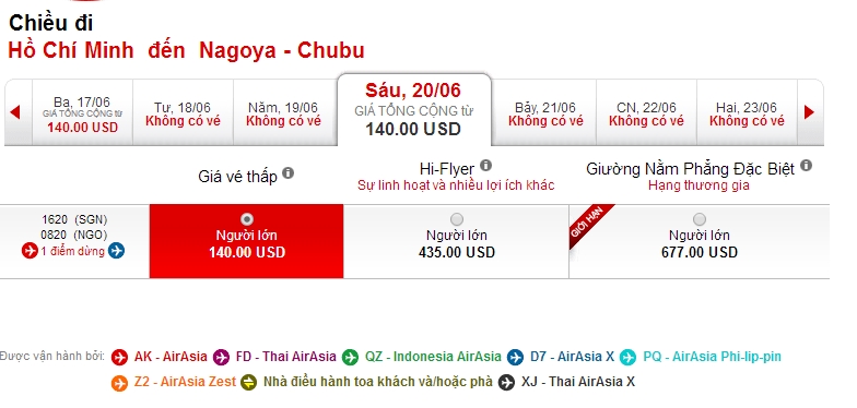 Vé máy bay đi Nagoya giá rẻ