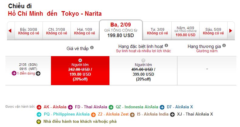 Vé máy bay đi Nhật Bản bao nhiêu tiền