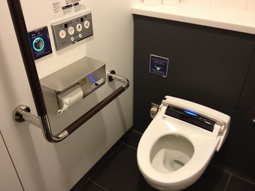 WC công cộng Nhật Bản