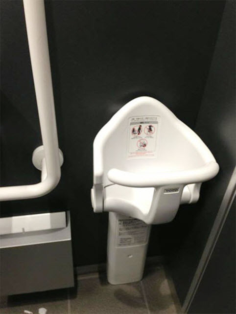WC công cộng Nhật Bản