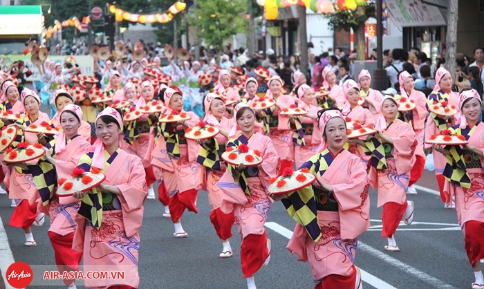 Lễ hội múa Hanagasa Matsuri